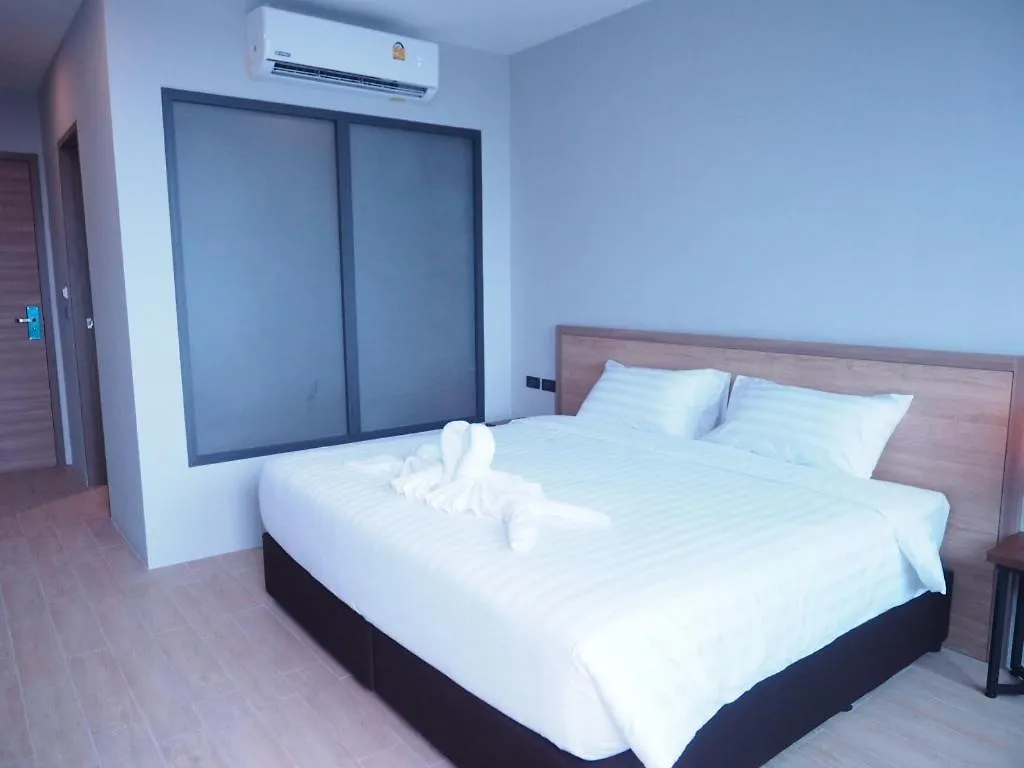 ***  Nai Yang Beach Atom Phuket Hotel -Sha Plus תאילנד