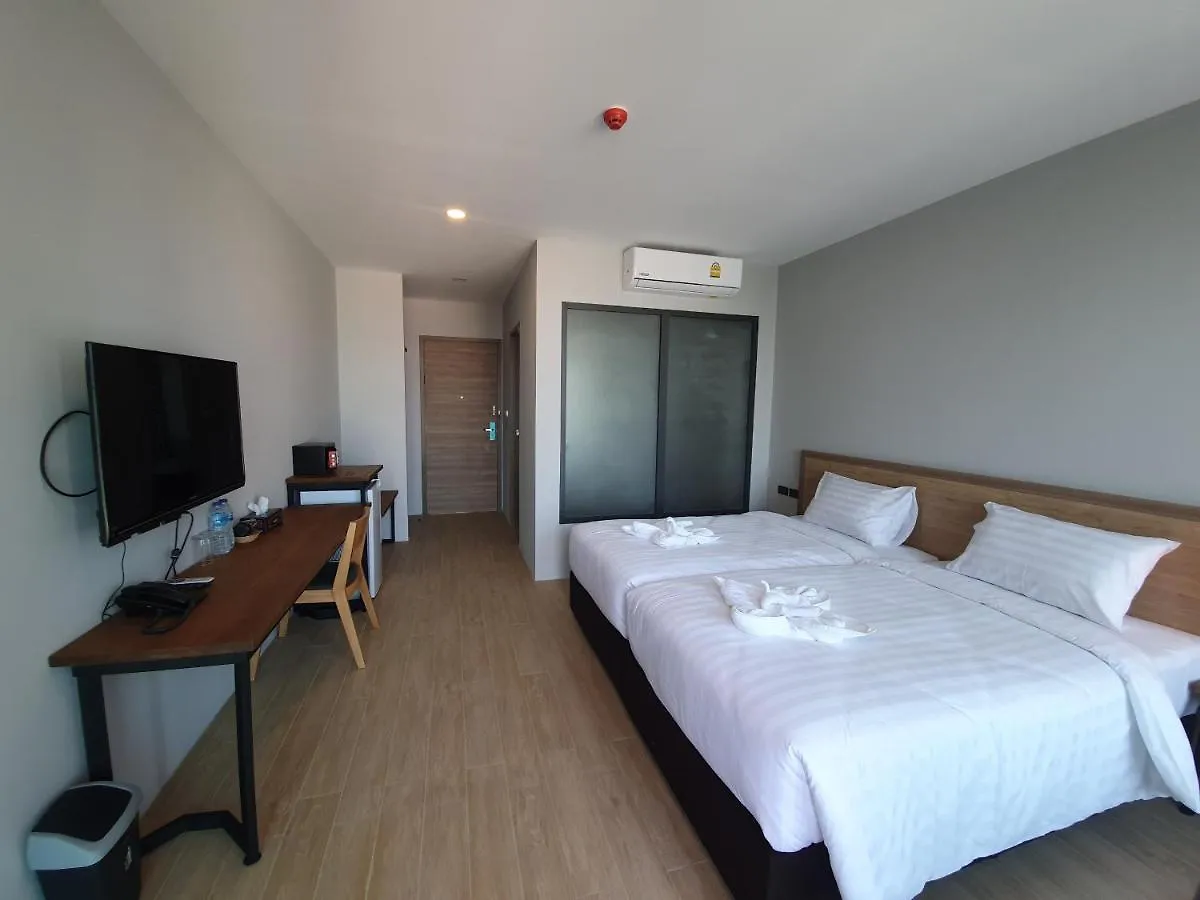 Atom Phuket Hotel -SHA Plus Nai Yang Beach