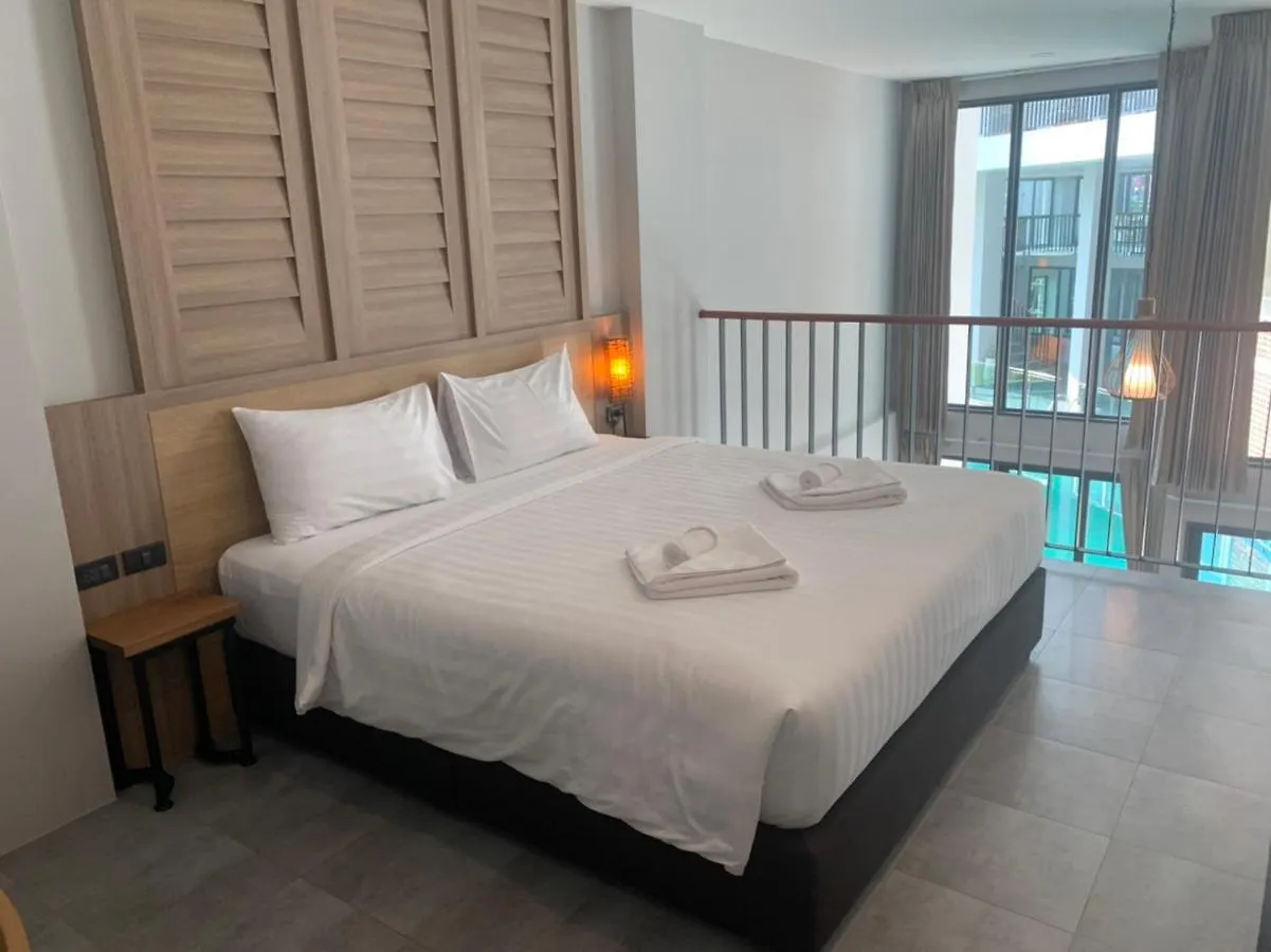 Atom Phuket Hotel -SHA Plus Nai Yang Beach