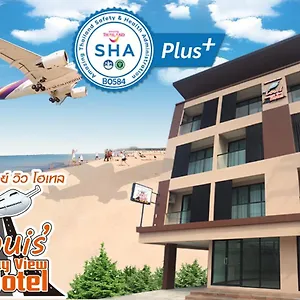 路易斯跑道景观酒店【sha Plus+】 奈扬海滩