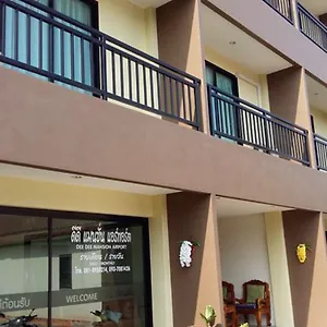 Appartement Dee Dee Mansion Airport, Nai Yang Beach