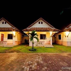 Maison d'hôtes Bannamkang, Nai Yang Beach